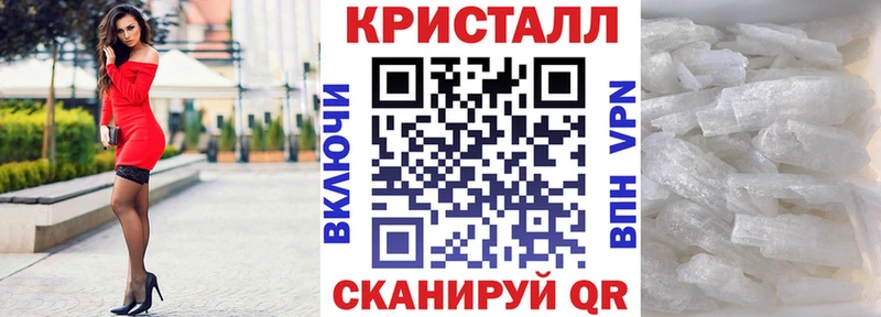 Купить где  Нижний Новгород  АМФЕТАМИН 97% 