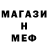 Amphetamine Розовый Marysia xxx