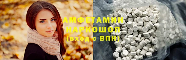 spice Корсаков