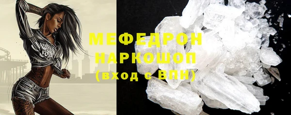 spice Корсаков