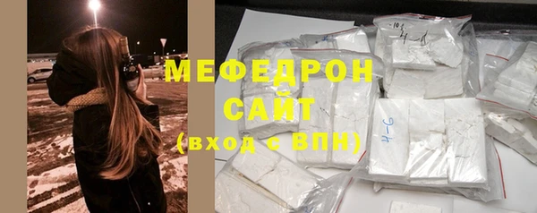 гидра Коряжма