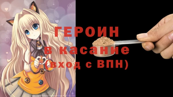 гидра Коряжма