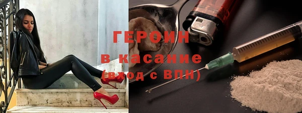 соль ск Костерёво