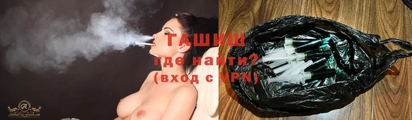 соль ск Костерёво