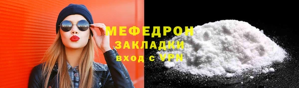 гидра Коряжма