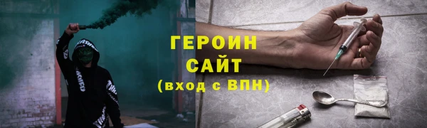 соль ск Костерёво
