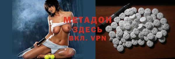 соль ск Костерёво