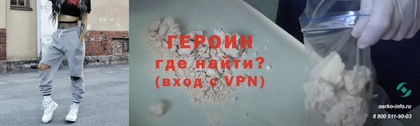 spice Корсаков