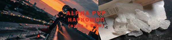 соль ск Костерёво