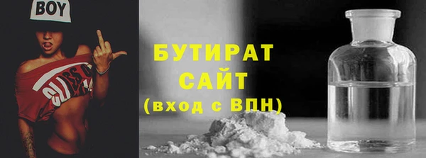 spice Корсаков
