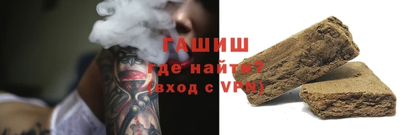 соль ск Костерёво
