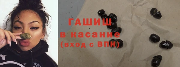 spice Корсаков