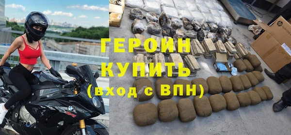 гидра Коряжма