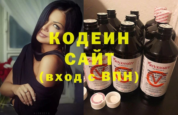 соль ск Костерёво