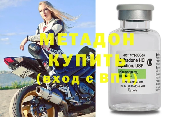 соль ск Костерёво