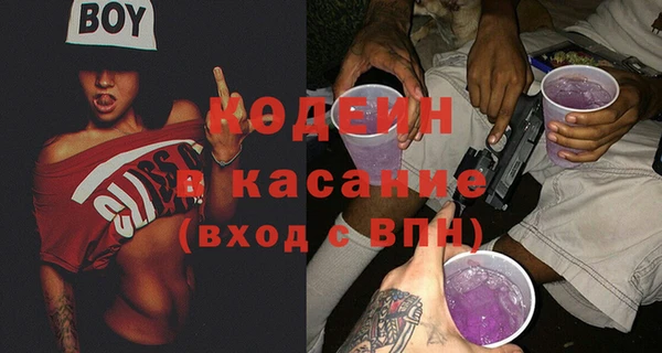 гидра Коряжма
