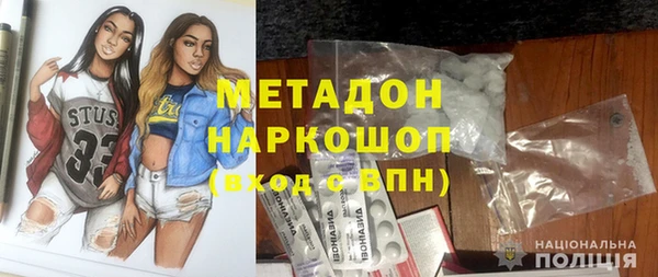 spice Корсаков