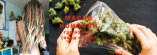 spice Корсаков